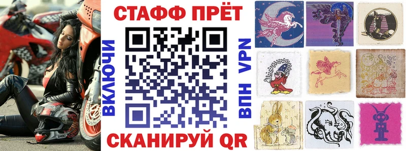 Виды наркотиков купить Серафимович ГАШ Конопля Кодеин Меф мяу мяу А ПВП