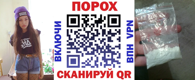 Амфетамин VHQ Серафимович