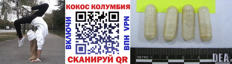 COCAIN 99%  ОМГ ОМГ вход  Серафимович  цена  