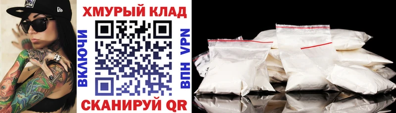 Героин Афган  кракен онион  Серафимович 