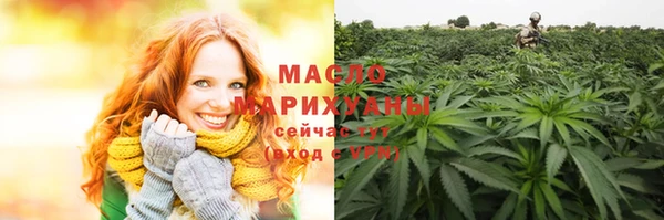 марки lsd Переславль-Залесский