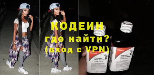 jwh Пересвет