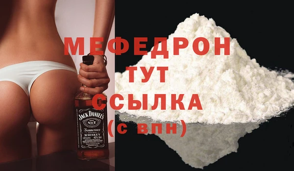 марки lsd Переславль-Залесский