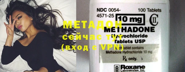 марки lsd Переславль-Залесский