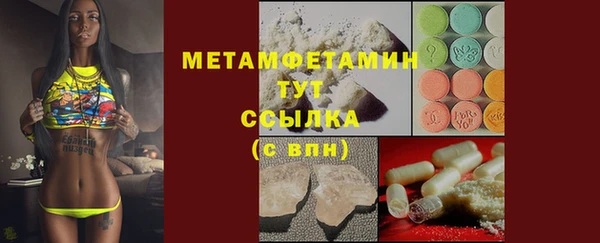марки lsd Переславль-Залесский