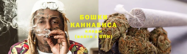марки lsd Переславль-Залесский
