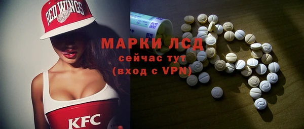 jwh Пересвет