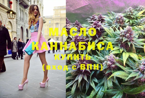 марки lsd Переславль-Залесский