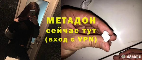 наркотики Пестово
