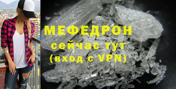 jwh Пересвет