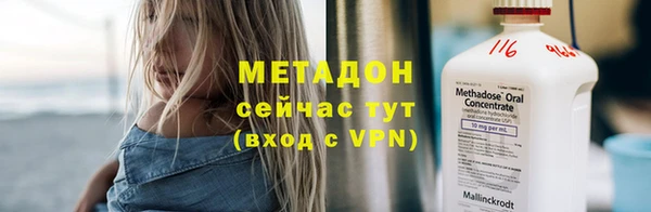 jwh Пересвет
