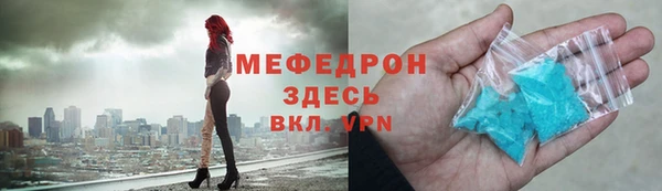 jwh Пересвет