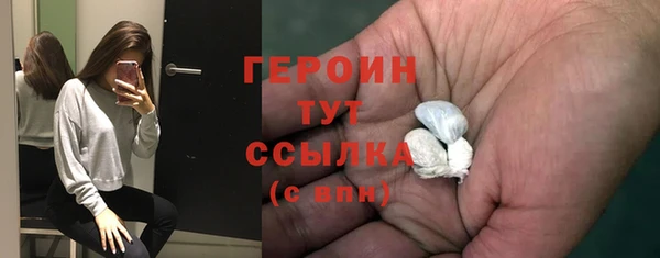 марки lsd Переславль-Залесский