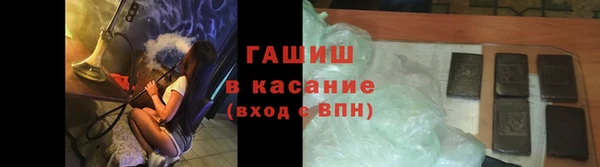 марки lsd Переславль-Залесский