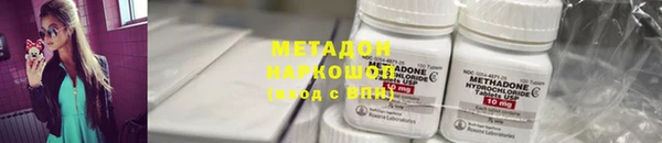 дмт Остров
