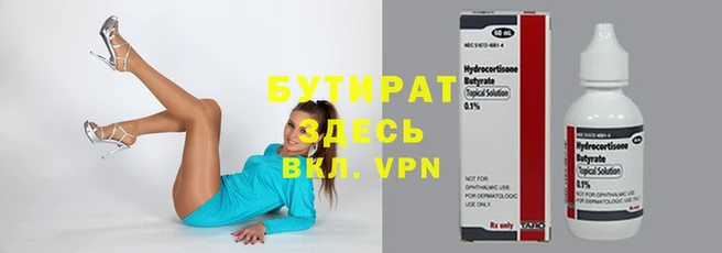 jwh Пересвет