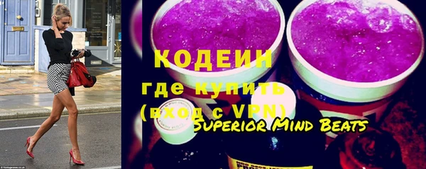 наркотики Пестово