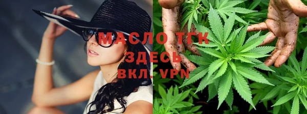 наркотики Пестово
