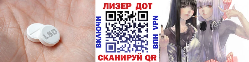 omg рабочий сайт  Серафимович  LSD-25 экстази ecstasy 