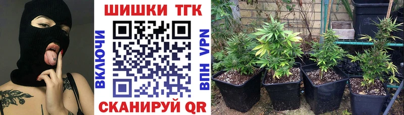 цены   Серафимович  blacksprut зеркало  Бошки марихуана Ganja 